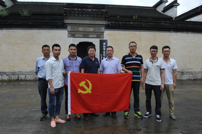 傳承愛國主義的民族精神，弘揚(yáng)社會主義核心價(jià)值觀